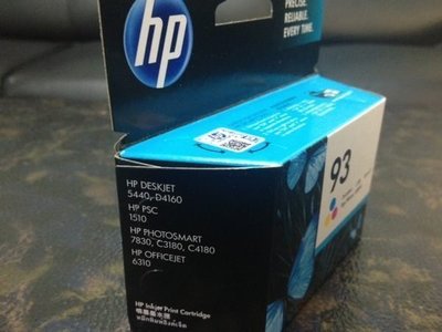 HP原廠墨水匣93*彩* C9361WA C9361W 適用HP 1510/5440/6310 -8