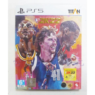PS5 美國職業籃球 NBA 2K22 75週年限定版 傳奇版 (中文版)**附特典(全新未拆商品)【台中大眾電玩】