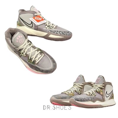 【Dr.Shoes 】免運NIKE KYRIE INFINITY EP XDR 豹紋 籃球鞋 男鞋 DC9134-006