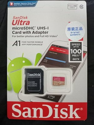 非買不可【台灣發貨】春節不打烊 SanDisk SD卡 A10 高速 記憶卡 （256G）128G 64G 512G 閃迪儲存卡下單請詳閱內文