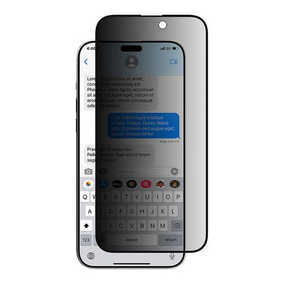 MAGEASY Apple 蘋果 iPhone 15 Pro Max 6.7吋 VETRO PRIVACY 防窺鋼化玻璃保護貼 玻璃膜 鋼化膜 玻璃貼 螢幕貼
