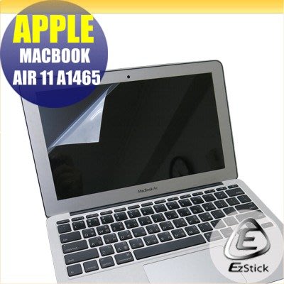 【Ezstick】APPLE MacBook Air 11 A1465 靜電式筆電LCD液晶螢幕貼 (可選鏡面或霧面)