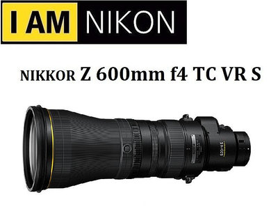 (名揚數位)【歡迎詢問貨況】NIKON NIKKOR Z 600mm F4 TC VR S 公司貨 一年保固