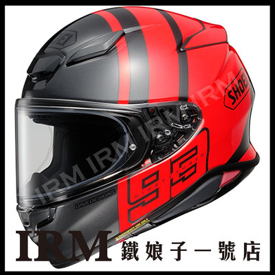 【鐵娘子一號店】 SHOEI Z-8 全罩安全帽 MM93 COLLECTION TRACK 輕量 空力 通風 內襯可拆