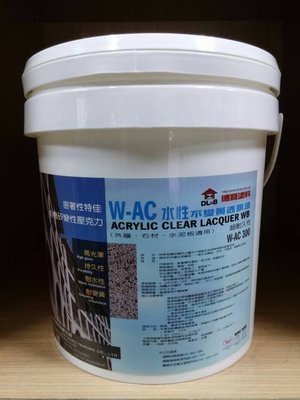 [台中電腦調色中心] 德寶 環保水性室內外石材專用透明保護漆 水泥 清水模 不變黃 WAC-300 一加侖