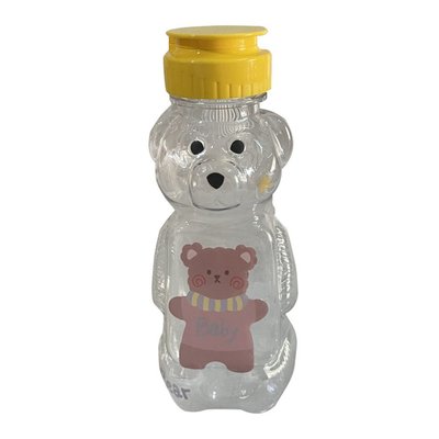 小熊塑料水壺可愛學生和兒童吸管水杯