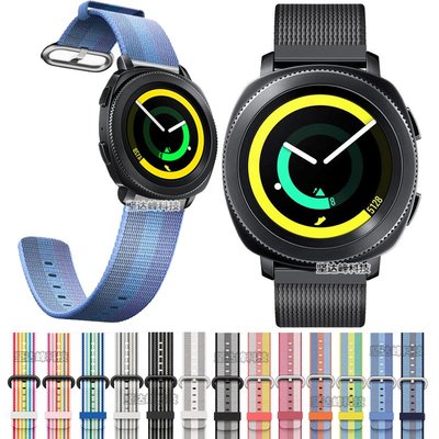 三星samsung gear sport手錶原裝高品質尼龍錶帶透氣運動錶帶S4