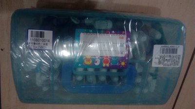 哈哈玩具屋~60色 彩色筆工具箱/手提工具盒(藍色)