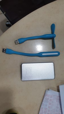 售小米USB風扇 USB小檯燈 讀書燈 4000mha 行動電源