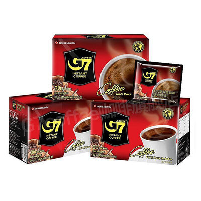 越南進口中原G7冰美式黑咖啡速溶純咖啡粉0無蔗正品健身袋裝