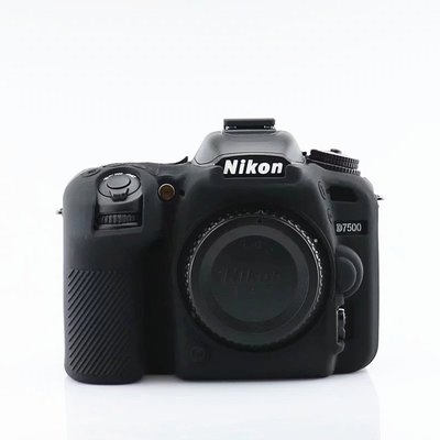 小青蛙數位 NIKON D7500 相機包 矽膠套 相機保護套 D7500 相機矽膠套 相機防震套 矽膠保護套