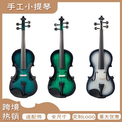 【熱賣精選】跨境熱賣靜音電子小提琴 電聲小提 兒童成人初學者專業級考級演奏