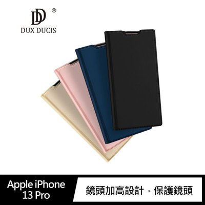 魔力強【DUX DUCIS SkinPro 隱磁側掀皮套】Apple iPhone 13 Pro 6.1吋 雙層保護