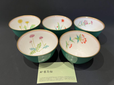 日本原裝進口，香蘭社五客杯，金標香蘭社，五色香蘭社茶碗，花卉