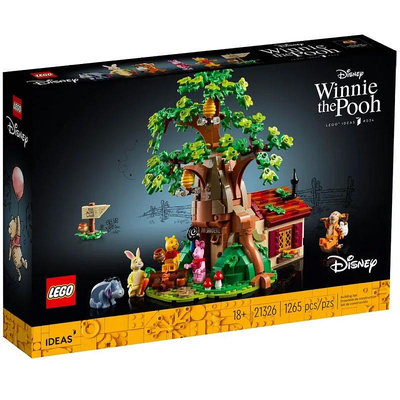 LEGO 21326樂高 小熊維尼 Winnie the Pooh 完美好盒