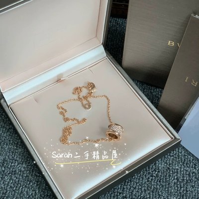 二手精品 BVLGARI 寶格麗 B.ZERO1 系列 玫瑰金滿鑽大蠻腰項鏈 348035