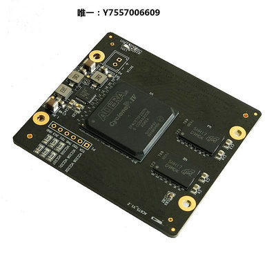 開發板EP4CE75 FPGA開發板 核心板 IO電平可設 72對LVDS 32位DDR2 AC675主控板