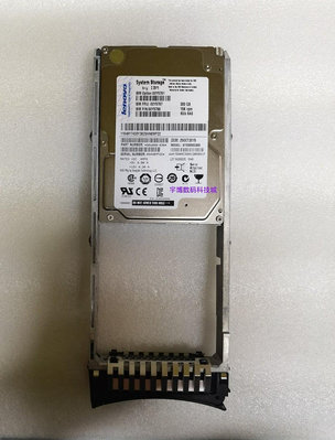 原裝 IBM V5000 Gen1 300G 15K SAS 2.5 00Y5797 00Y5791存儲硬碟