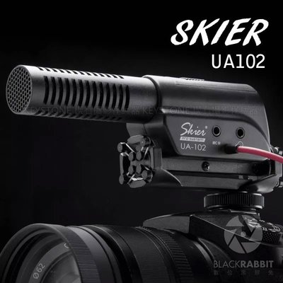 數位黑膠兔【 SKIER UA102 槍型指向性麥克風 】 單眼 相機 錄影 收音 直播 麥克風 3.5mm 立體聲