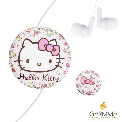 【手機殼專賣店】GARMMA Hello Kitty 伸縮耳機麥克風-優雅白 與各品牌智慧型手機平板3.5mm音源孔相容