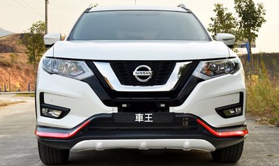 【車王汽車精品百貨】日產 2018 Nissan X-trail 類Nismo 前後保桿 保護桿 防撞桿 前後包 大包