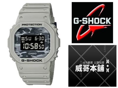 【威哥本舖】Casio台灣原廠公司貨 G-Shock DW-5600CA-8 迷彩錶盤系列 經典電子錶 DW-5600