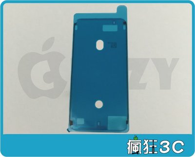 瘋狂3c 現貨iphone 6s Plus 液晶防水膠螢幕黏膠屏幕防水邊框膠密封膠條iphone6s Plus Yahoo奇摩拍賣