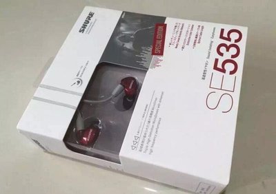 Shure SE535LTD的價格推薦- 2023年10月| 比價比個夠BigGo