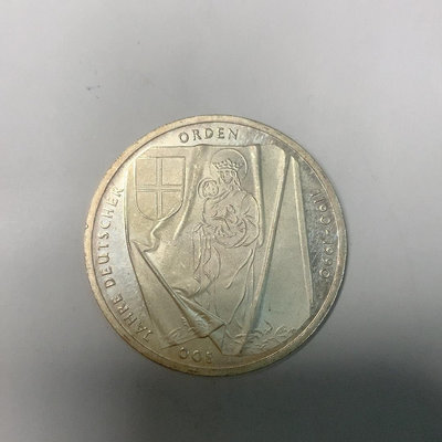 【二手】 德國1990年10馬克銀幣1200 錢幣 紙幣 硬幣【明月軒】