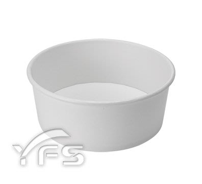 902圓形紙餐盒-空白 (免洗餐具/免洗杯/免洗碗/紙湯碗/外帶碗)