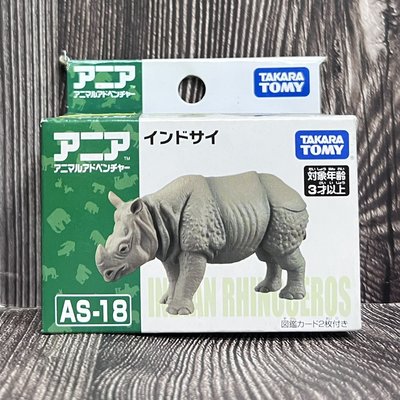 《HT》純日貨 TAKARA TOMY 動物系列 AS-18 犀牛 871064