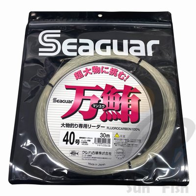 Seaguar 万鮪的價格推薦- 2024年2月| 比價比個夠BigGo