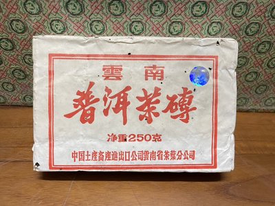 雲南普洱茶磚(雷射標籤)