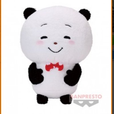 日本國內景品 日空版 西村裕二熊貓娃娃 Nishimura Yuji 熊貓娃娃 快樂熊貓娃娃 好心情熊貓娃娃