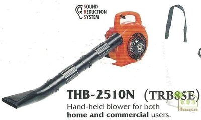 [ 家事達 ] 日本TANAKA -THB-2510VS 田中引擎手提吹風吸塵機 24cc 　 特價 吹葉機