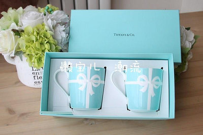 酒杯日本正品Tiffany單個裝蒂芙尼蝴蝶結馬克杯子骨瓷情侶對杯結婚禮