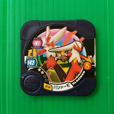 神奇寶貝pokemon tretta 卡匣 第14彈-超級火焰雞