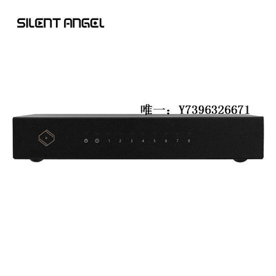 詩佳影音Silent Angel Bonn N8 HIFI數播串流數字轉盤音響音頻網絡交換機影音設備