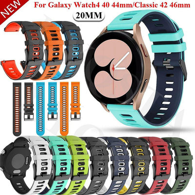 (吉村)矽膠 20mm 錶帶 適用於 samsung galaxy watch active 2 smartwatch 手鍊