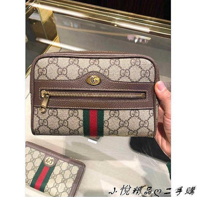 二手 Gucci 517350 Ophidia GG Supreme mini bag 斜背包 相機包 防水布