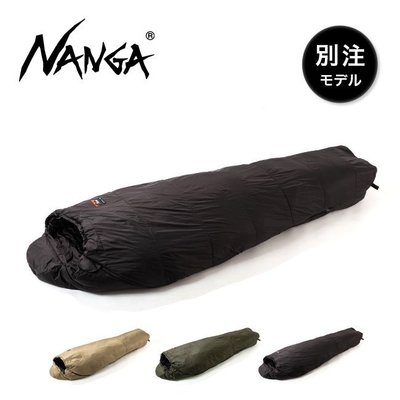 現貨熱銷-NANGA x SUNDAY MOUNTAIN - 限定款 化纖棉睡袋 SF600/SF800