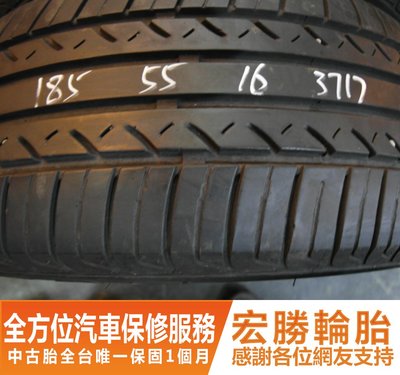 【新宏勝汽車】中古胎 落地胎 二手輪胎：B548.185 55 16 瑪吉斯 MA307 8成 4條 含工4000元