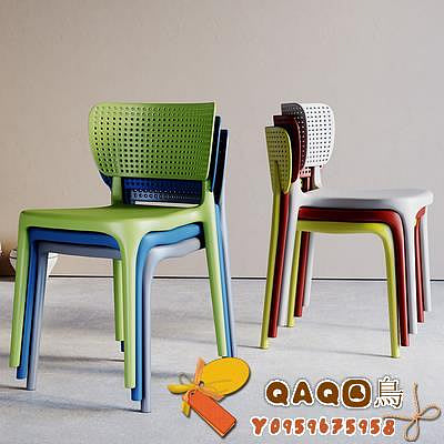 餐椅靠背椅凳子桌椅牛角塑料家用簡約北歐休閑椅子