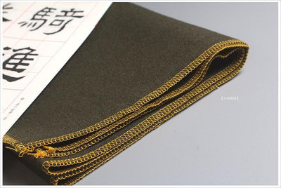 純羊毛墊布毛毯毛氈(3045cm)〈橄欖綠〉書法墊布軍毯級~滿200元發貨