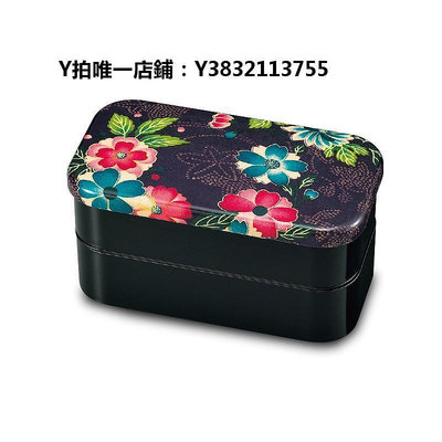 日式便當盒HAKOYA微波爐加熱飯盒日式便當盒保溫上班族學生雙層便攜減脂餐盒