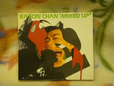 陳奕迅 CD=EASON CHAN MIXED UP(2001年發行)