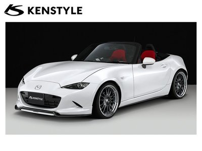 【Power Parts】KENSTYLE 前下巴 MAZDA MX-5 ND 2016-