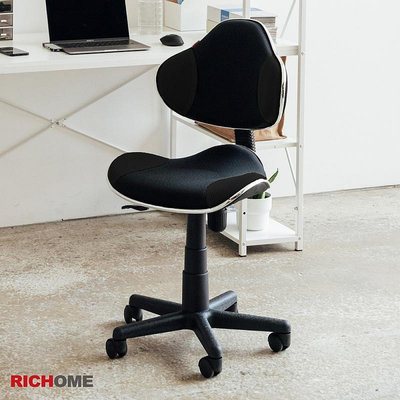 【現貨】RICHOME 夏蕾辦公椅-黑色 電腦椅 辦公椅 學生椅 職員椅 會議椅 工作椅 CH605