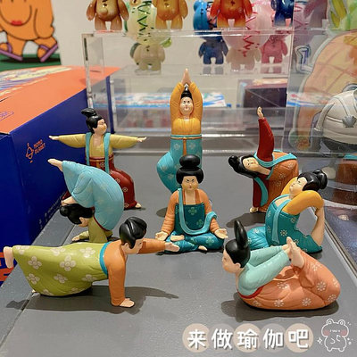 正版唐代仕女瑜伽盲盒超活化日常辦公室中國風手辦擺件公仔女孩天秤百貨