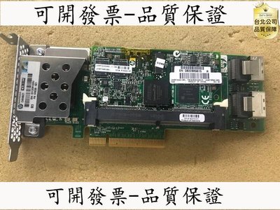 【台北公司】HP惠普 578230-B21 013233-001 P410 陣列卡 帶256緩存不帶電池